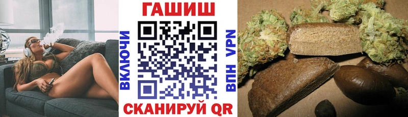 ГАШ AMNESIA HAZE  Купить закладки  Харовск 