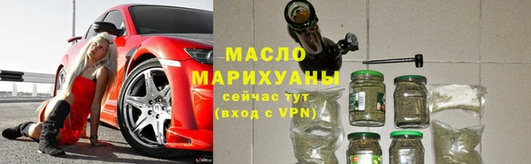 бутик Карпинск
