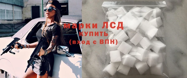 MESCALINE Карталы
