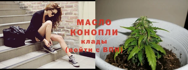 MESCALINE Карталы