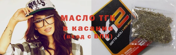 бутик Карпинск