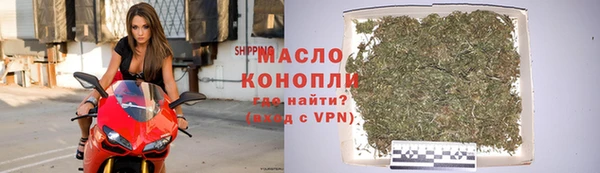 бутик Карпинск