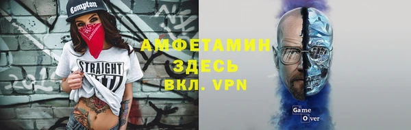 бутик Карпинск