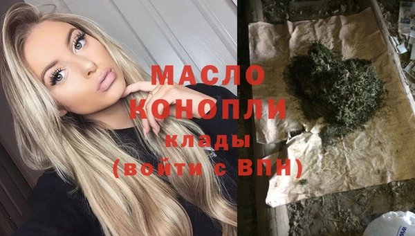 бутик Карпинск