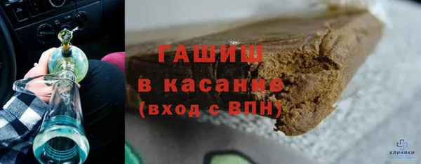 MESCALINE Карталы