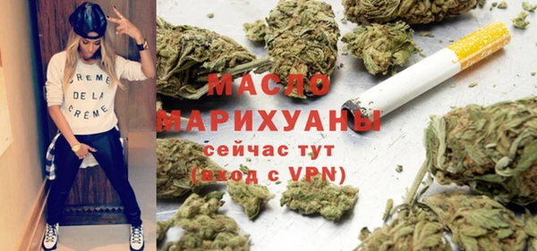 бутик Карпинск