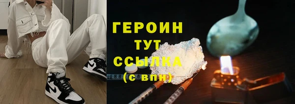 MESCALINE Карталы