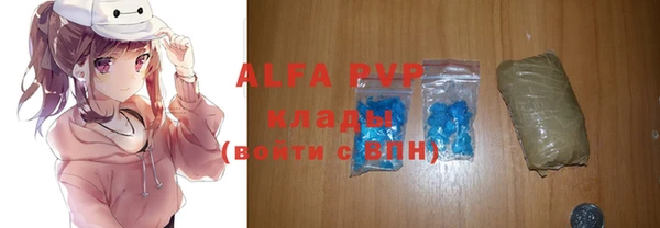 MESCALINE Карталы
