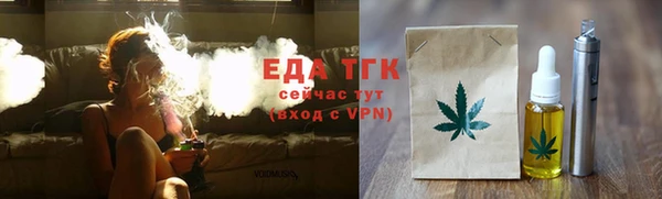 бутик Карпинск