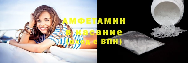 MESCALINE Карталы
