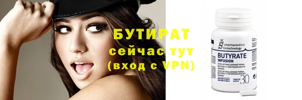 MESCALINE Карталы