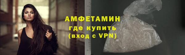 бутик Карпинск