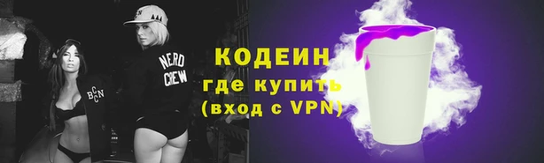 MESCALINE Карталы