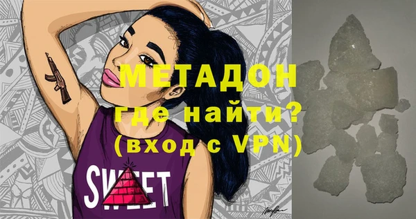 MESCALINE Карталы