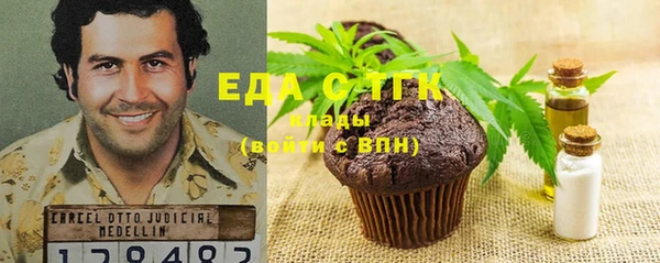 MESCALINE Карталы