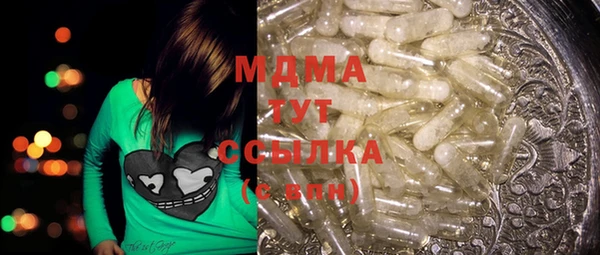 MESCALINE Карталы