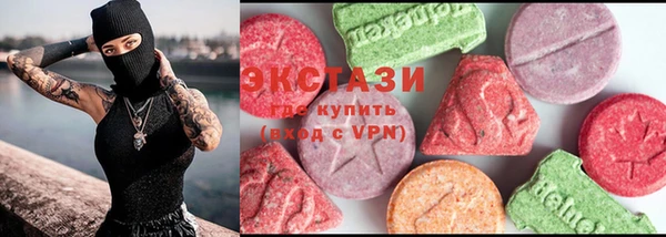 прущие грибы Касимов