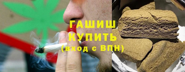 прущие грибы Касимов
