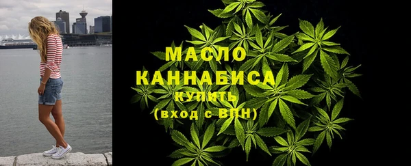 MESCALINE Карталы