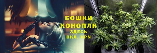 бутик Карпинск