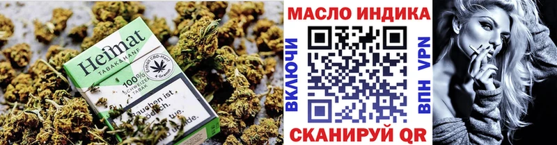Купить закладки  Харовск  Дистиллят ТГК вейп 